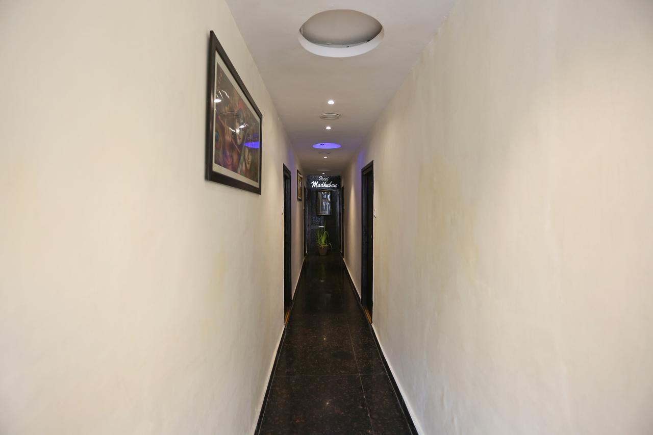 Hotel Madhuban Найнитал Экстерьер фото